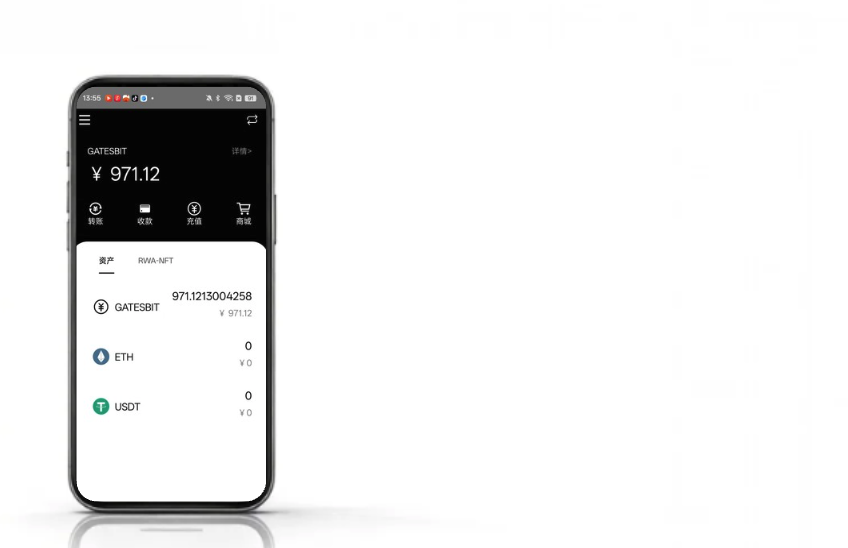 HKLedger App