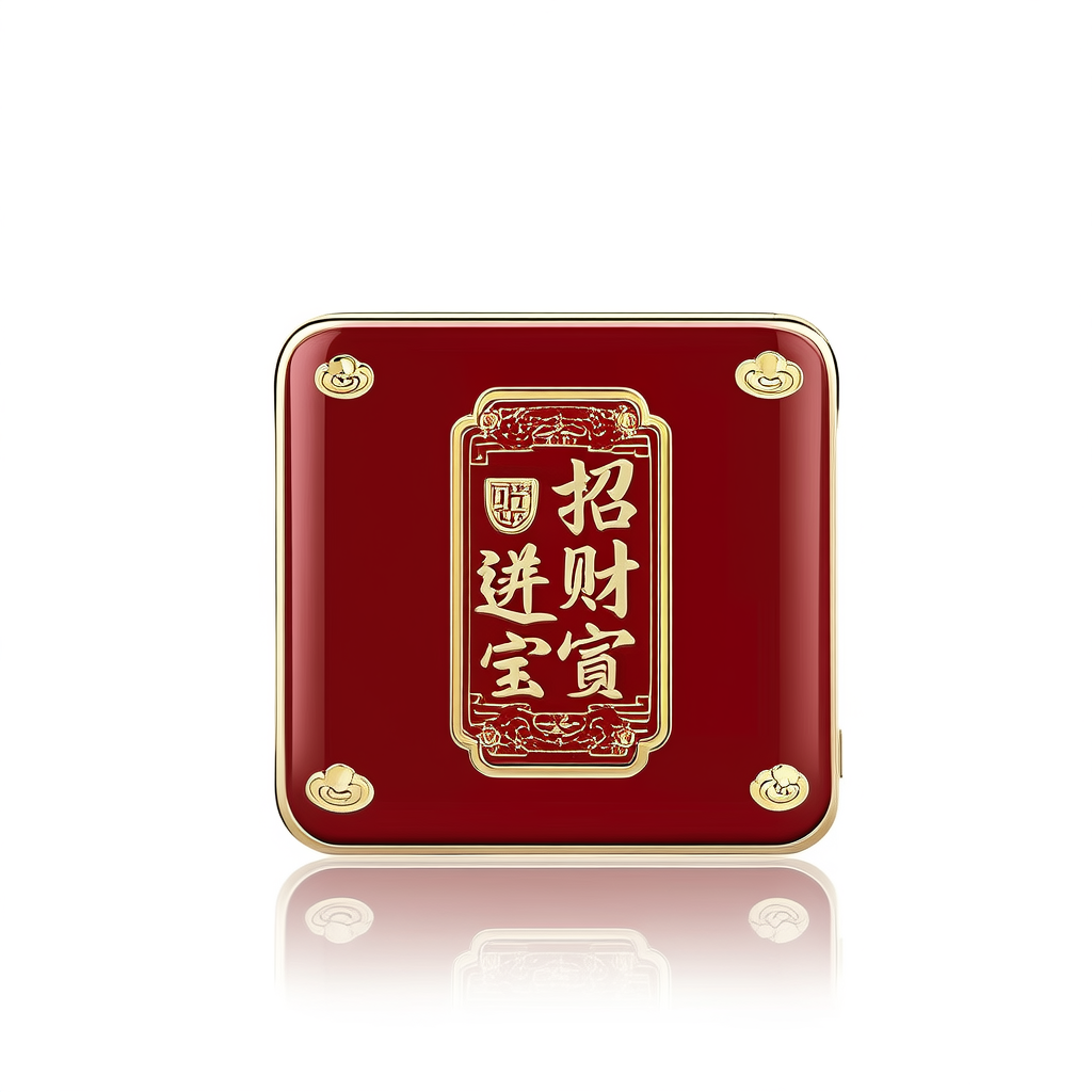 鸿运版
